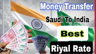 Saudi To India Best Riyal Rate App | Friendi Pay Money Transfer Limit | Stc Pay | Ur Pay | #riyal