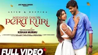 New Santali video 2023 ll Sanging Disom Pera kuli ll Asish & Deepika ll Lp Sardar Official