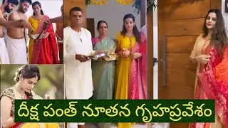 deeksha panth house warming video