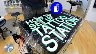 Как настроить тату-станцию