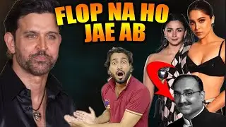ALPHA POSTPONED & NEW RELEASE DATE ! Hrithik Roshan SRK AND SALMAN KHAN CAMEO🔥