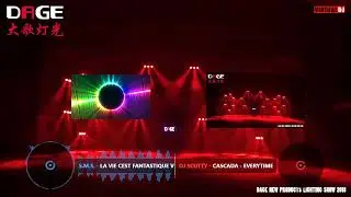 S M S    LA VIE CEST FANTASTIQUE VS AMOR BIJOUX BIJOUX REMIXED BY DOCTOR YUG