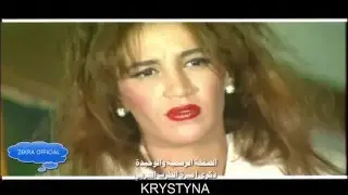 ذكرى محمد في خاطري نسخة اصلية