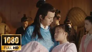 สาวใช้ถูกหญิงสาวทำร้ายร่างกาย และนายน้อยหน้าเย็นชาจึงช่วยเธอไว้ได้