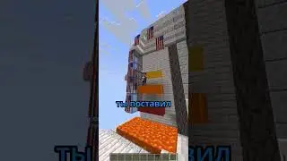 🙂 кто УГАДАЕТ этот БЛОК?😎 | #minecraft #майнкрафт