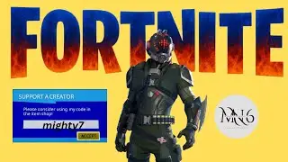 Unlocking The Visitor Skin in Fortnite Complete Guide