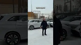 💥 i‑SPACE С ПОЛНЫМ ПРИВОДОМ