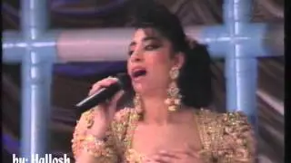 نجوى كرم - موال يا ولف + موال خطيبي + وسع يا دار - حفل ولقاء 1992