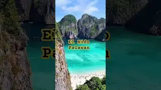 #travel #boracay #vacation #palawan #elnido #philippines