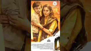 #2, O2 movie review,@south cinema,#nature #movies,#shorts#,@movies update47