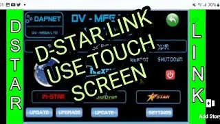НОВОЕ СОЕДИНЕНИЕ D-STAR (с использованием экрана), DV MEGA GENESIS - ПОЛНАЯ НАСТРОЙКА