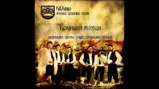 Krajiški momci - Senek de