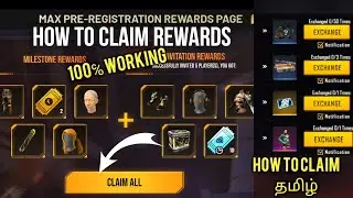 How to claim pre register rewards tamil | how to get Free Fire max token
