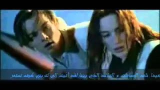 Poignant song with footage from Titanic