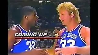 1986 Midsummer Night's Magic charity game