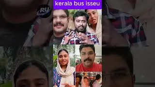 Kerala Bus Isseu | Deepak Kerala Bus Video issue | Kerala Kozhikode Bus | Bus Memes | Ravi Univers