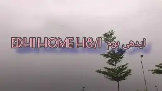Edhi Home H8/1 | ایدھی ہوم | Islamabad Orphanage home | Edhi home Vlog