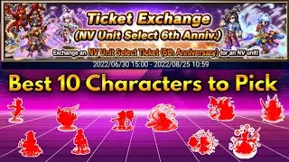 FFBE NV Select 6th Year Anniversary Ticket: Best 10 Characters to Pick