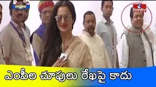 Actress Rekha Attract with Cream Colour Saree in Parliament | Jordar News | HMTV
