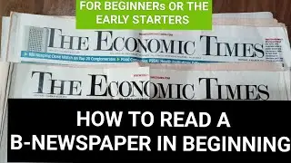 How to read Business Newspaper (Economic Times) Early Starters (became nervous🤯)#business#news#viral