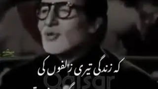 Amitabh Bhachan ❤️❤️