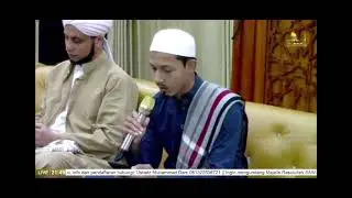 عليك بتقوى الله في السر والعلن - للإمام عبدالله بن علوي الحداد - بصوت حسين عبدالقادر الكاف
