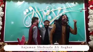 New Qaseeda Imam Baqir A.s Yakam Rajab By Zakir Syed Imran Sherazi D.I.Khan 2021....