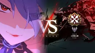 「 Epic Seven - Guild War 2025-03」(#17)  Flashspeed vs (#10) 小邦騎士團