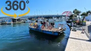 4K 360&deg; VR 속초 아바이마을 갯배 - 필드레코딩 - 앰비소닉(Ambisonic) - Insta360 X4, KOREA SOUNDSCAPE