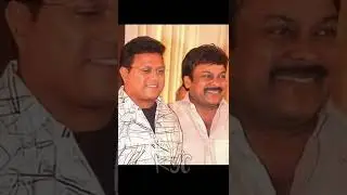 💪Blockbuster Musical Combination &bull; Megastar Chiranjeevi - Melody Brahma Manisharma &bull; #shorts