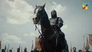 Sultan Salahuddin Ayyubi [s02] Ep 118 Promo - Tonight At 09 Pm - HUM TV