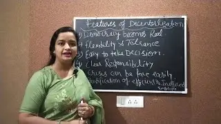 Features of decentralization (विकेंद्रीकरण) explained in Hindi | Government To Governance
