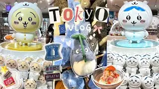 A Cozy Tokyo Shopping Vlog 🇯🇵 | Muji, Loft, Ghibli Store, Japanese Food ❤️