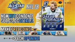 NHL 18 HUT | ALLSTAR GAME SET DETAILS, FREE COINS!