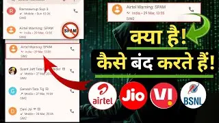 Jio warning spam Kya hai || vodafone warning spam kya hai || airtel warning spam kya hai || #warning