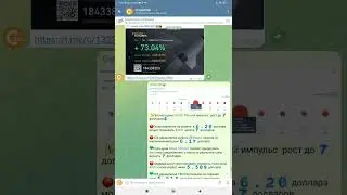 #Axie #Infinity #AXS ,#Bullish #Momentum #бычий #импульс,&nbsp; #Whales #Buy&nbsp;  #рост ↗️ до 7💲