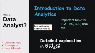 Data Analytics Introduction in Kannada | BCA BU BCU BNU | Explained in Kannada