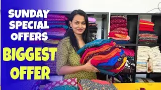 Sunday special offerssss