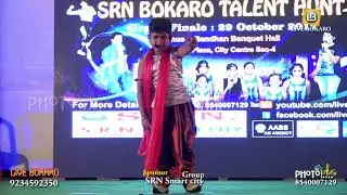 Best Performances from Child Actor ☆☆ Aarav Singh ☆☆ Bokaro ka Sunny Deol || Bokaro Talent Hunt