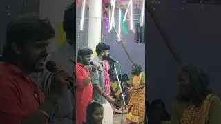 அண்ணன் தம்பி இணைந்து கலக்கும் 🙏🏻 கும்மி பாடல் 🥰🥰🥰🥰