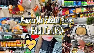 Halal Food In USA || America Mai Pakistani Grocery || Aj Gari Mai Change Karwana Para || #usa #halal