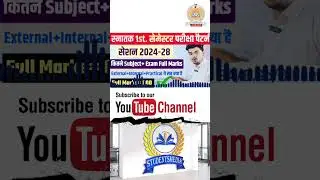 #bihar_university #2024_28 #graduation_subject_combination