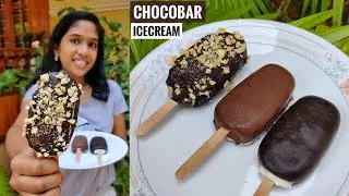 Chocobar Ice Cream 😋 | വെറും 2 Ingredients കൊണ്ട് Choco Bar ഐസ്ക്രീം | Chocobar Ice Cream Recipe