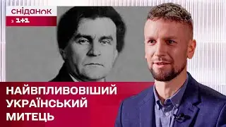 Український художник-модерніст польського походження — Казимир Малевич — Постаті