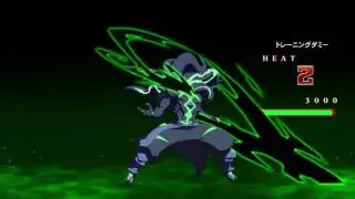 Susanoo Astral