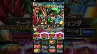 Grand Summoners(Jp) Raid battle New boss-Fallen Down God Beast Agnophobos