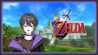 【Zelda: Ocarina of Time】Delivering a letter to zelda!【Part 4】