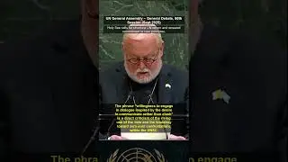 ООН должна реформироваться: адаптация Устава к текущим глобальным потребностям