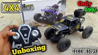 RC Rock Crawler 4x4 Rally Car Unboxing & Testing || Remote Control Monster Truck Unboxing 