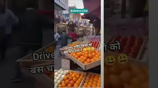Funny monkey 😇 #shorts #ytshorts #funny #monkey #bikeride #trendingshorts